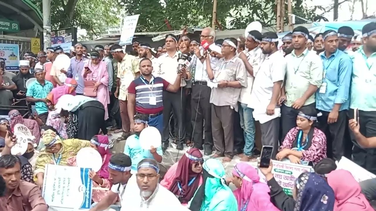 প্রতিবন্ধী বিদ্যালয় এমপিওভূক্তির দাবীতে প্রতিবন্ধী বিদ্যালয়য়ে শিক্ষকদের অবস্থান কর্মসূচি