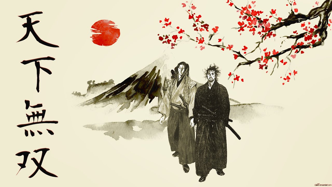Music For Reading Vagabond (Japanese Music)