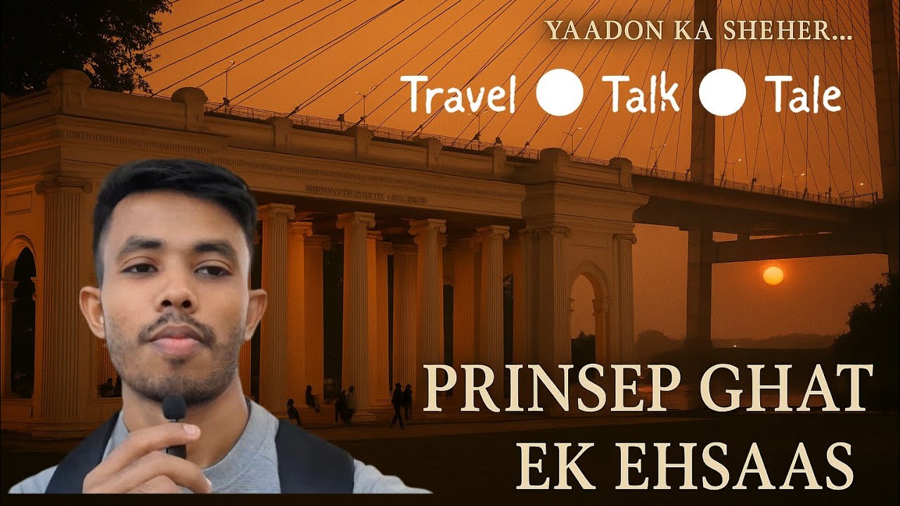 Story of princep ghat