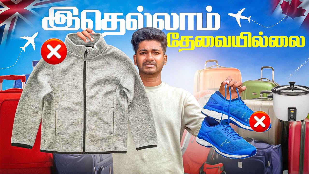 Luggage packing for Abroad studies🇬🇧 | எது useful ah இருக்கும் ?😳