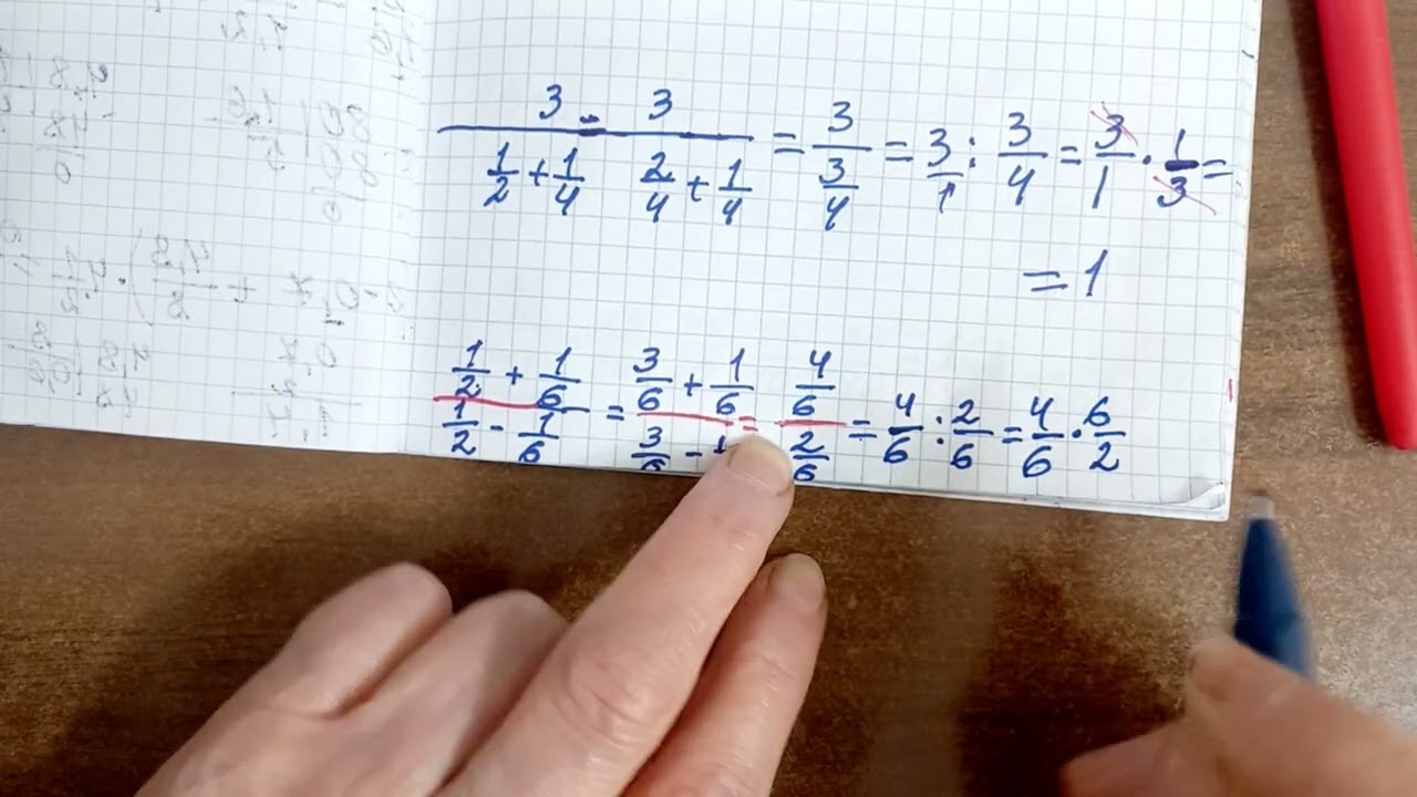Riyaziyyat 5-ci sinif 1-ci hissə səh. 115