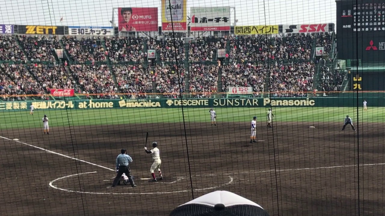 [背番号７]大阪桐蔭　根尾昂選手のテーマソング パワプロ  応援歌 選抜高校野球