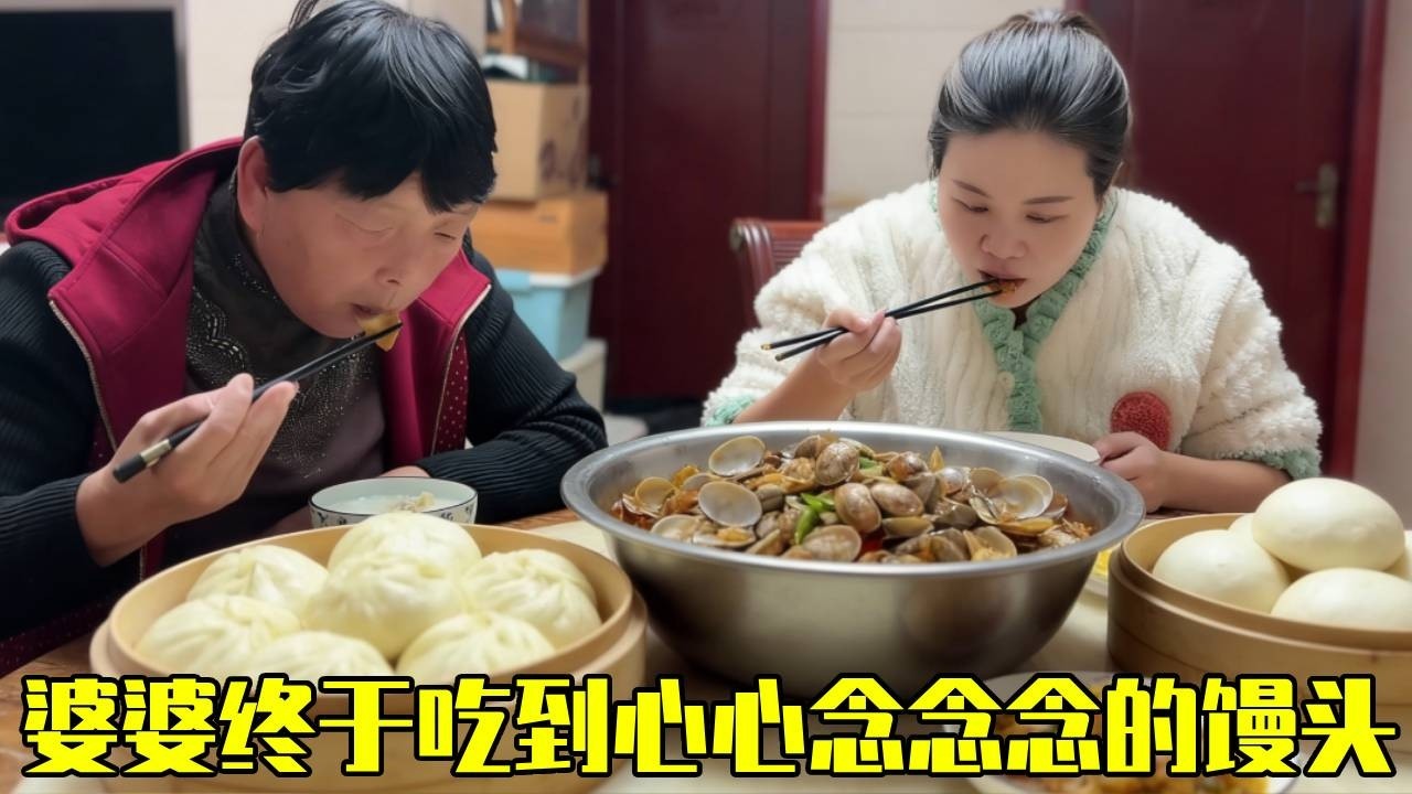 阿青生病了阿伟大厨上线，把阿青照顾的无微不至，老妈如愿以偿吃到了心心念念的馒头！【青妹妹】