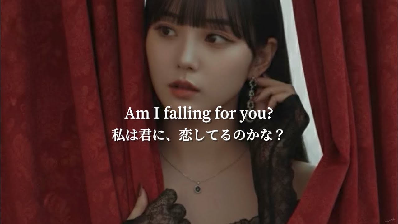君のことばかり考えてる…これって恋？｜Am I Falling For You?- luna ｜ai洋楽