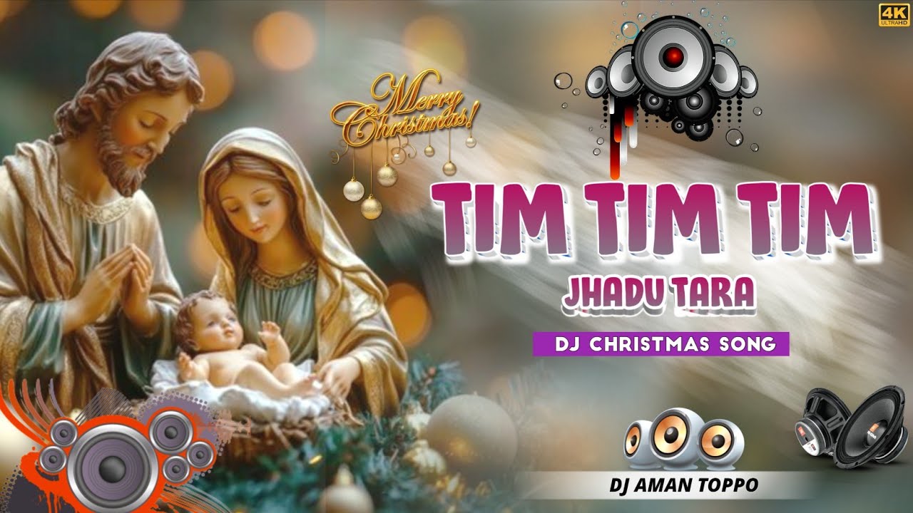 टिम -टिम-टिम झाड़ू तारा🎄 DJ Nagpuri Christmas song 2025//Nagpuri Christmas Song 2025🎄Dj Aman Toppo