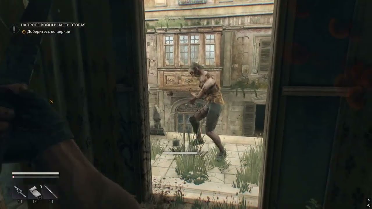 Dying Light The Beast 14 серия Побочки часть 1
