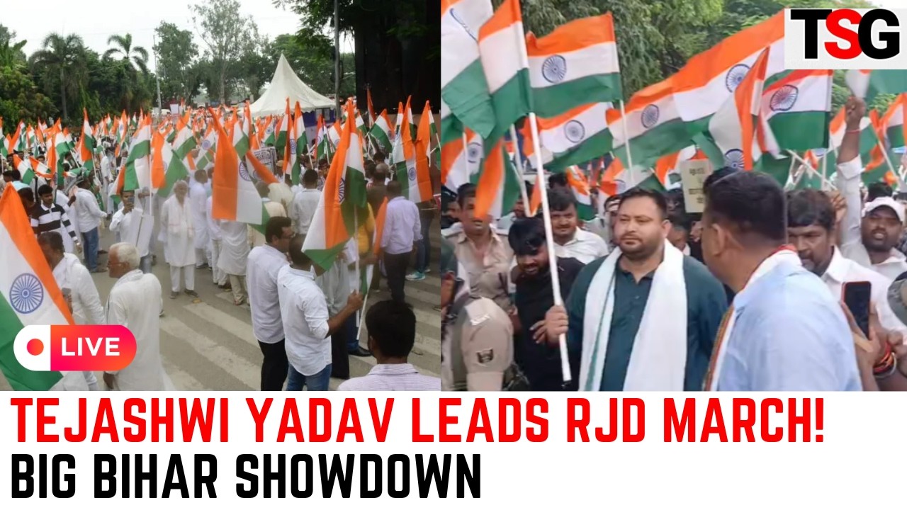 Tejashwi Yadav LIVE: RJD Raj Bhavan March Over Siwan Firing & Law Order | Exam Row | TSG