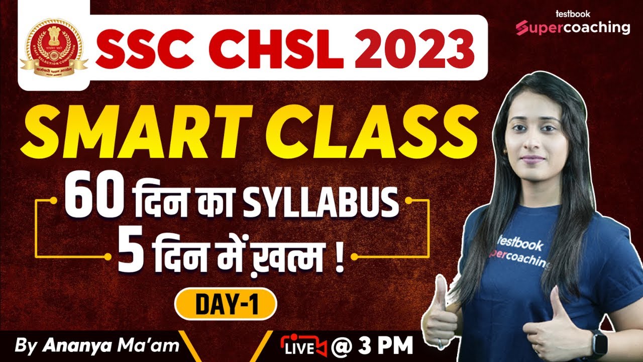 SSC CHSL English Full Course 2023 | Complete English Syllabus For SSC CHSL 2023 | By Ananya Ma'am!
