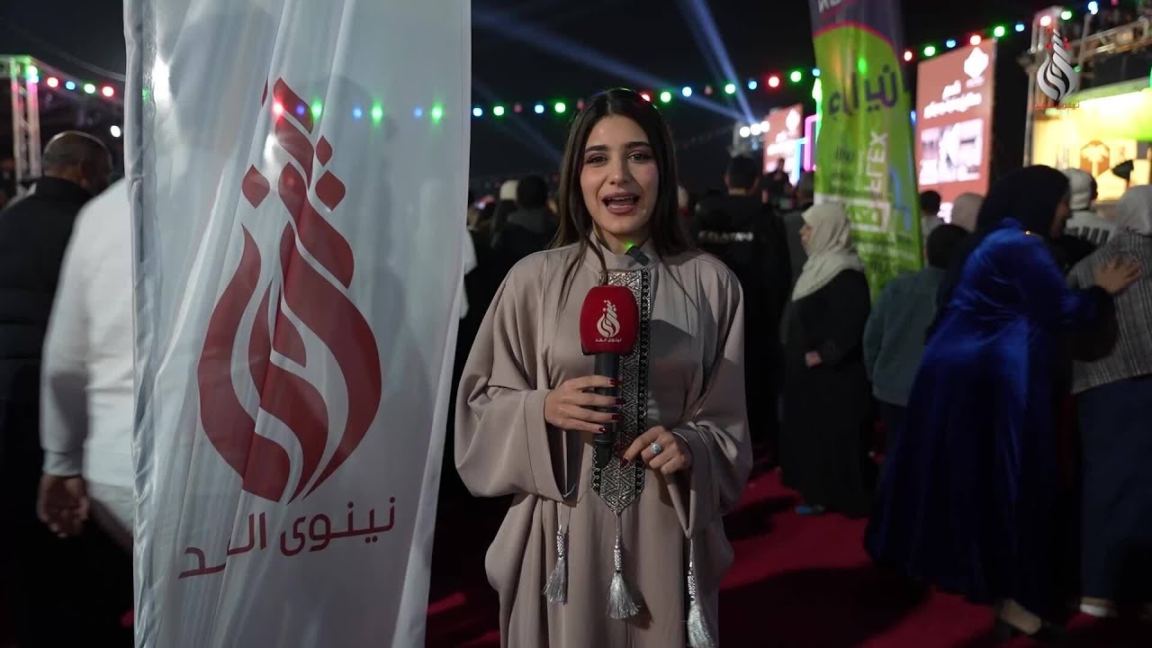 تربح وماكو خسران.. 