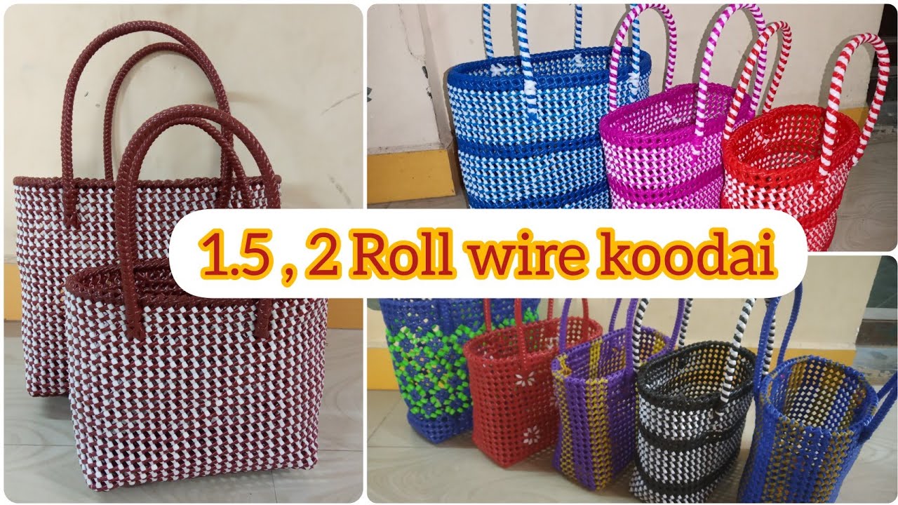 1.5 , 2 ரோல் ஒயர் கூடை. set koodai measurements.