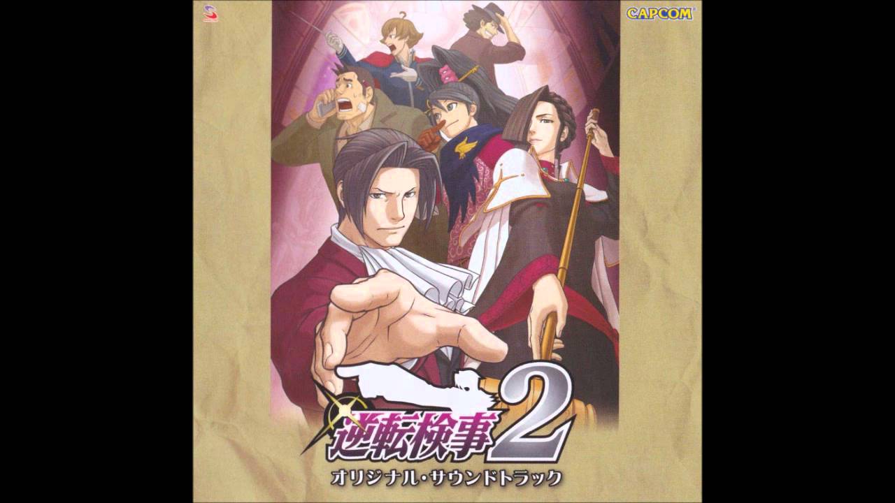 Gyakuten Kenji 2 OST ~ 03 - Logic ~ Truth of the Crime Scene