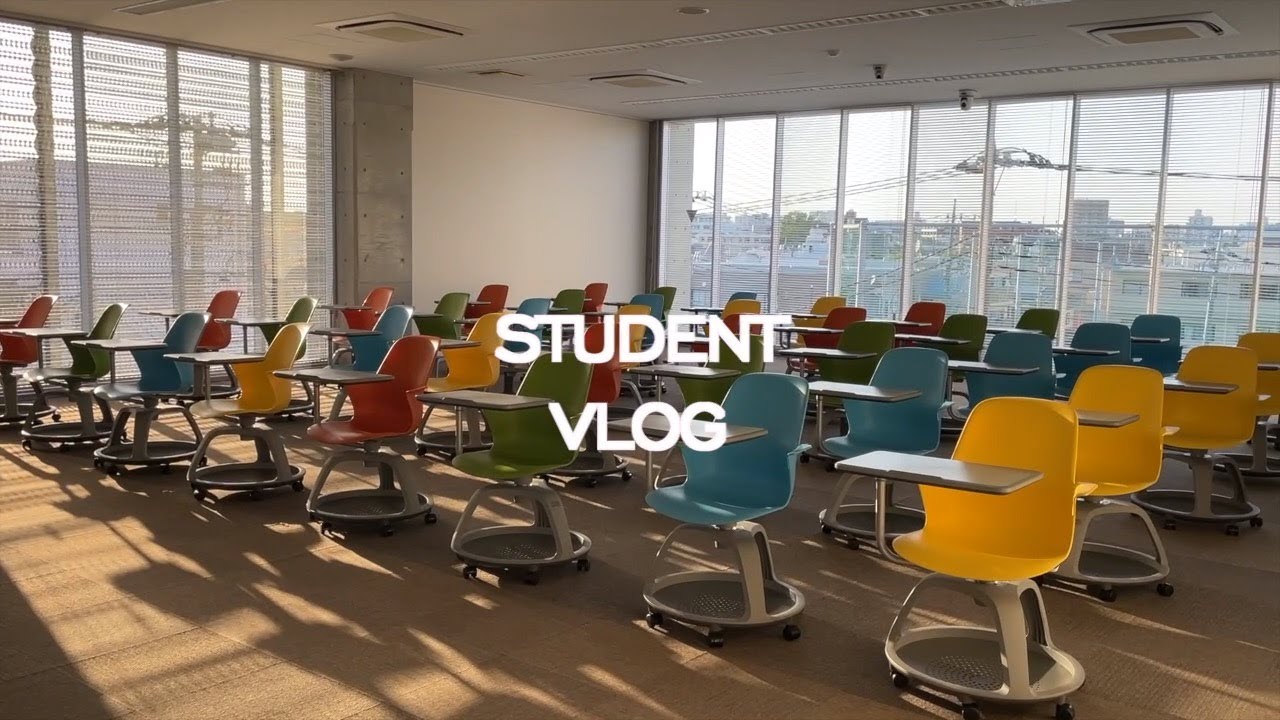 国際短期大学｜STUDENT　VLOG｜短大生のいちにち