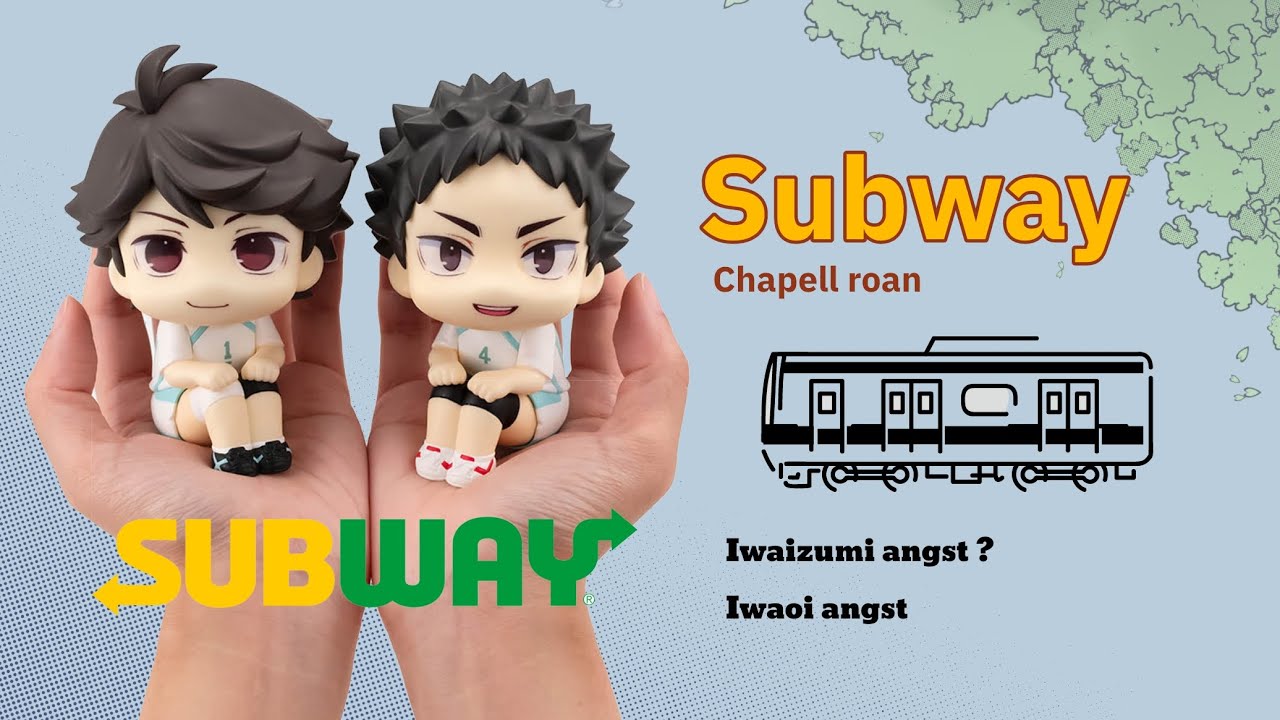 Subway - Chapell Roan | iwaizumi / iwaoi angst | haikyuu texts