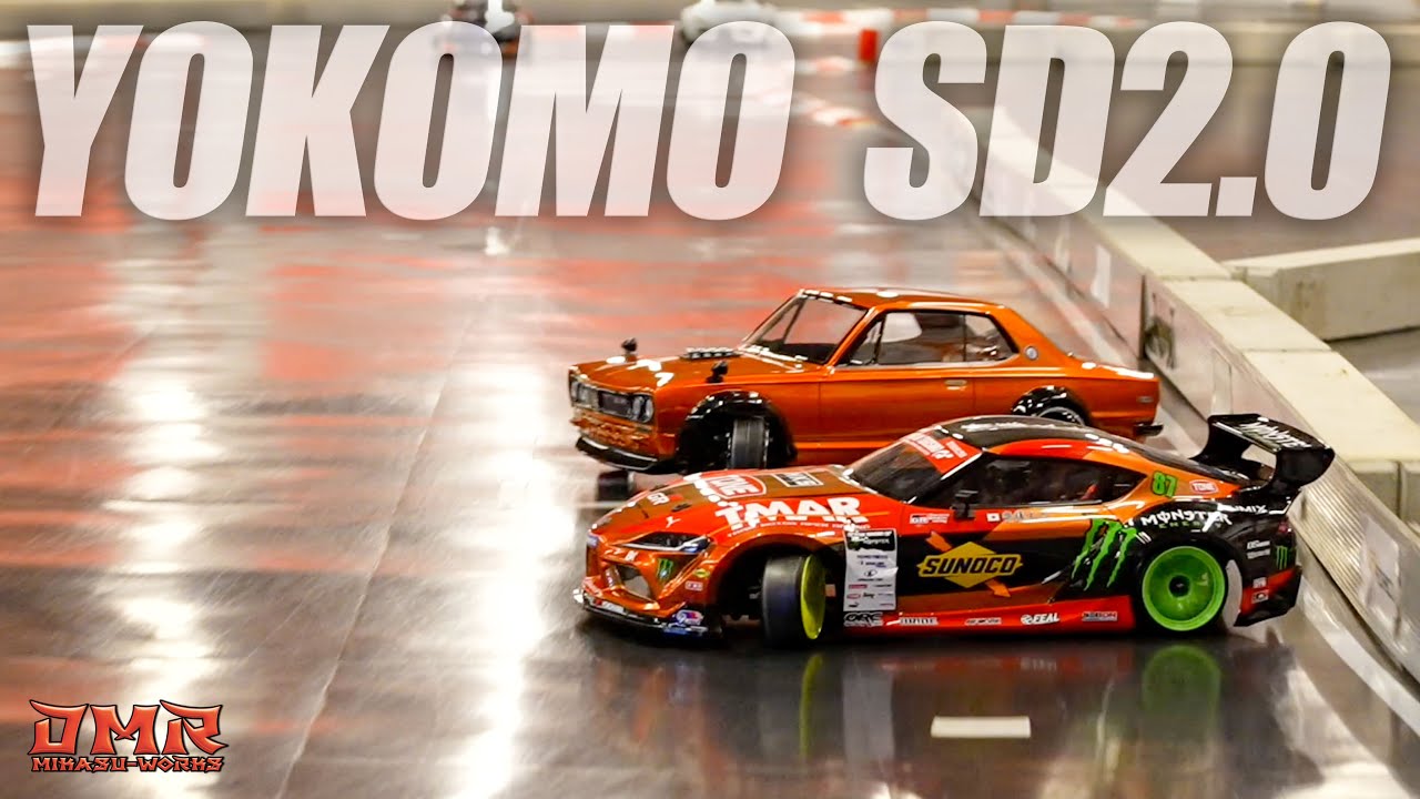【ラジドリ】YOKOMO SD2.0 プロトタイプと走る！【RC DRIFT】【ラジコン ドリフト】