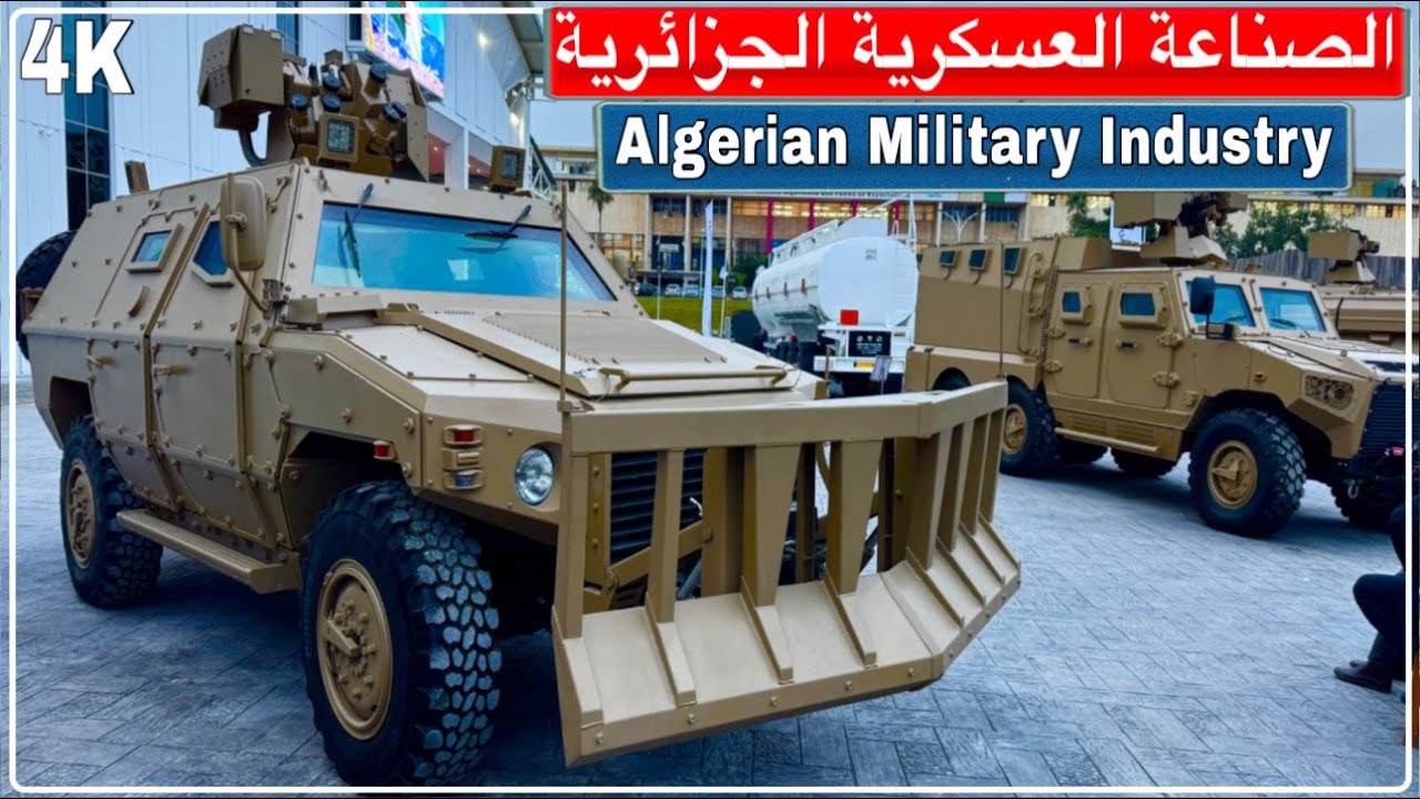 الصناعة العسكرية الجزائرية.. جولة في جناح وزارة الدفاع بمعرض الإنتاج الجزائري.. مدرعات نمر، رشاشات..