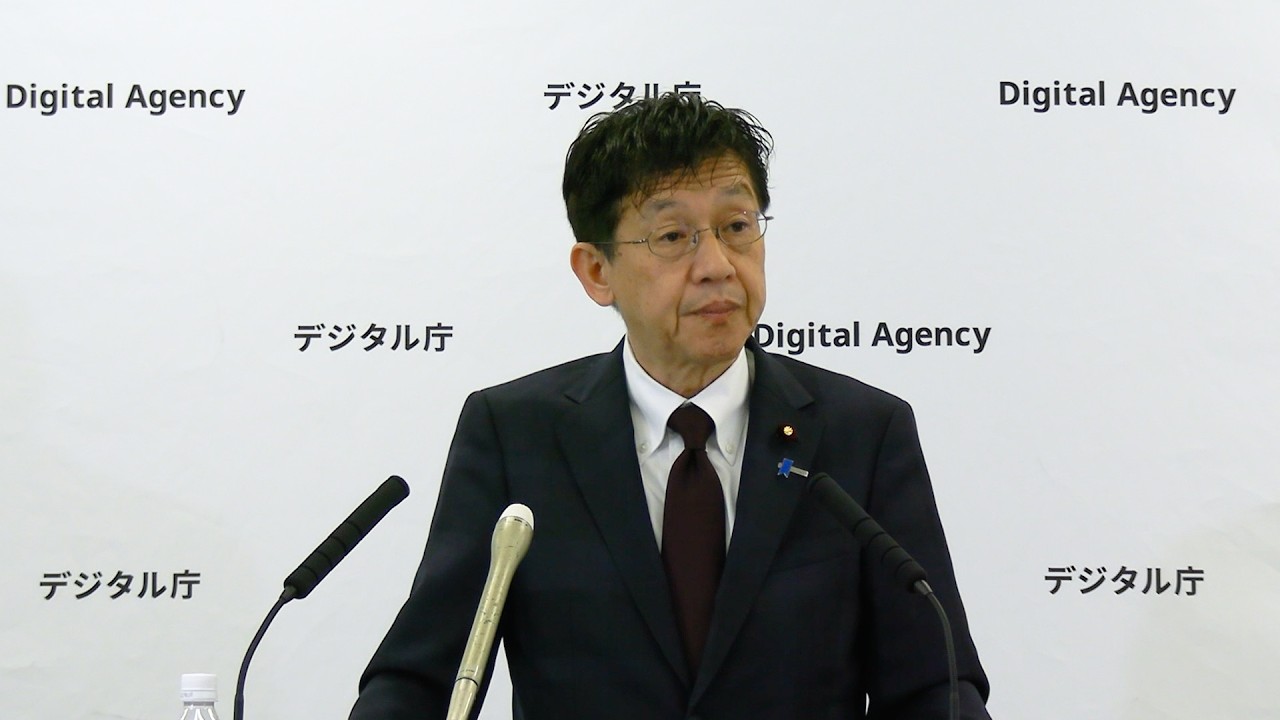 松本大臣記者会見(令和8年3月6日)