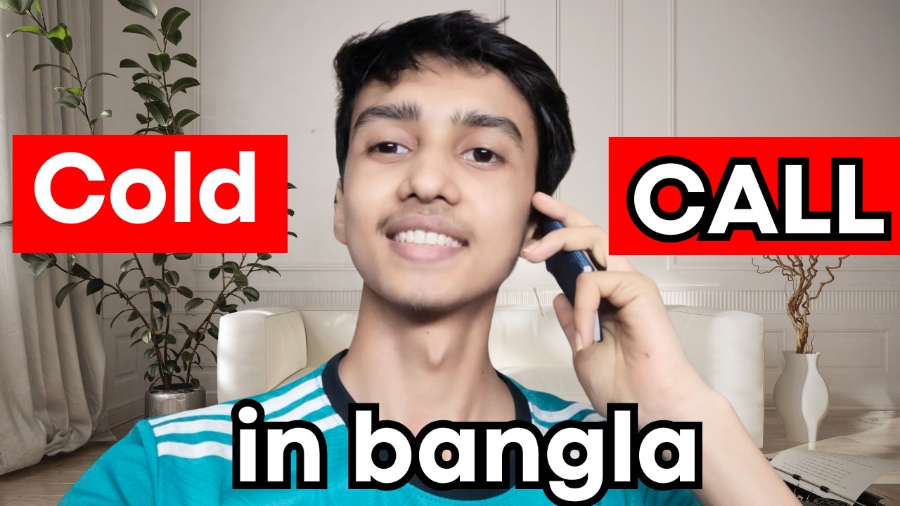 cold calling web design clients | cold calling website sales in bangla