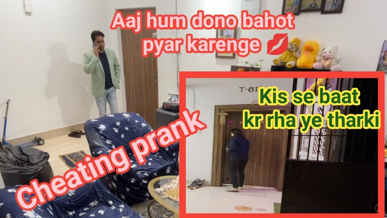 Aaj hum dono bahot pyar karenge💋 #punita_life Prank on wife #funnyvideo