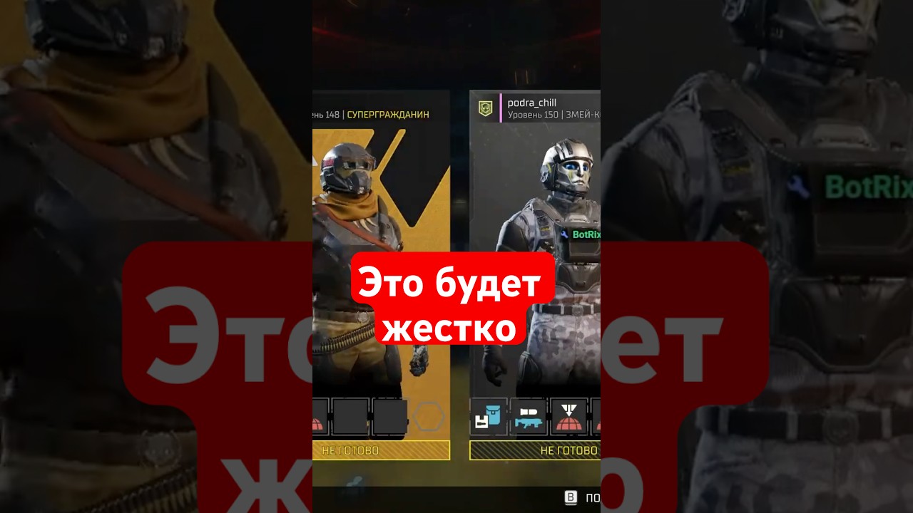 Стоит ли играть в HELLDIVERS 2 в 2025? Мнение новичка 💥