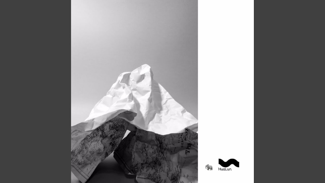大象 (Demo)