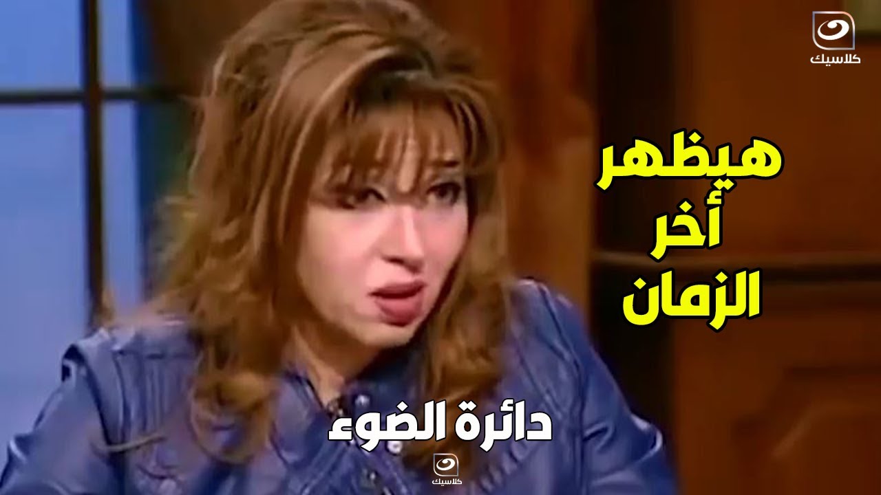 من هو المسيح الدجال وكيف يتنقل بين الأزمان وأين مقر إدارته للعالم