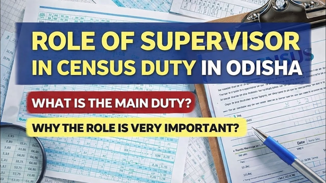 Role of supervisor in census duty in odisha #census 2026 #census update #census in odisha #jts#viral