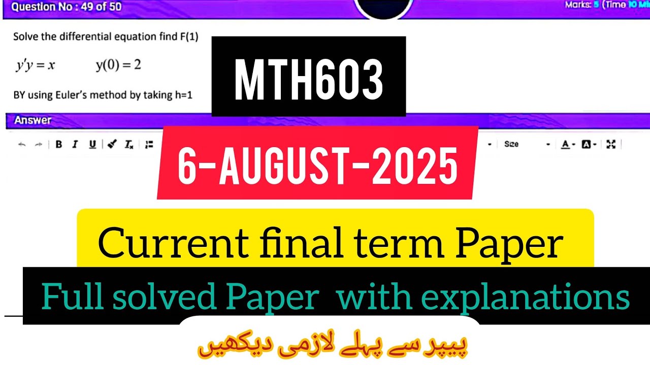 Mth603 current final term paper 2025 spring |mth603 today current final term solved paper