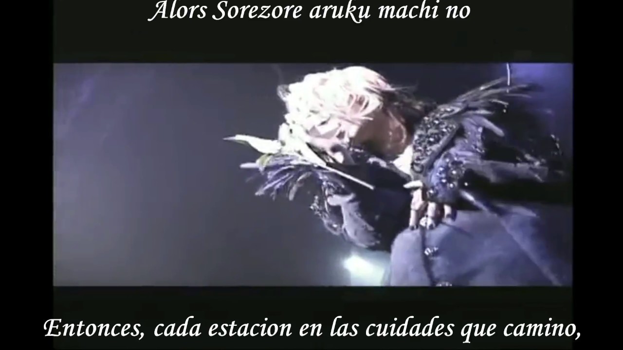 LAREINE - Paris wa Akiiro -パリは秋色- (Sub Esp/Romaji)