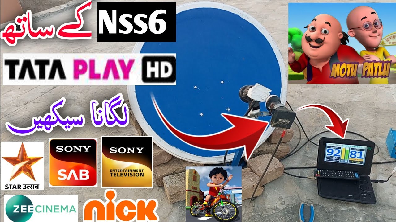 How To Set TATA Play 83e With Side Lnb Nss6 95e On 2fit Dish | Tata Sky 83e NaShare Server Update