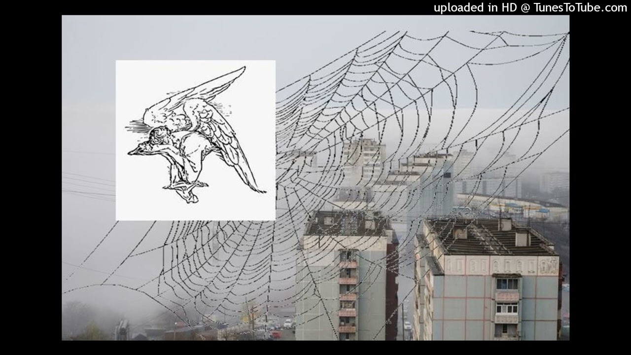 evilgiane + surf gang type beat (prod. forlxrn)