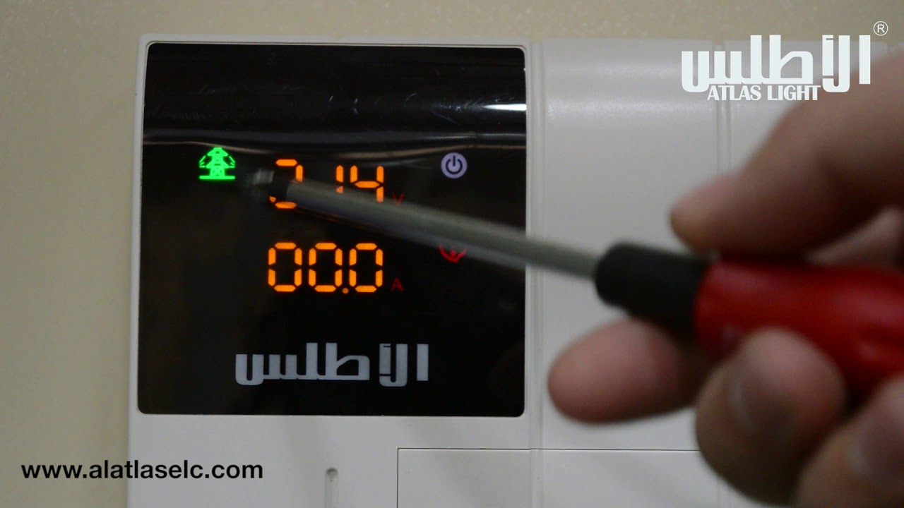 جينج اوفر الامبيريه مع شرح توضيحي لطريقة عمله