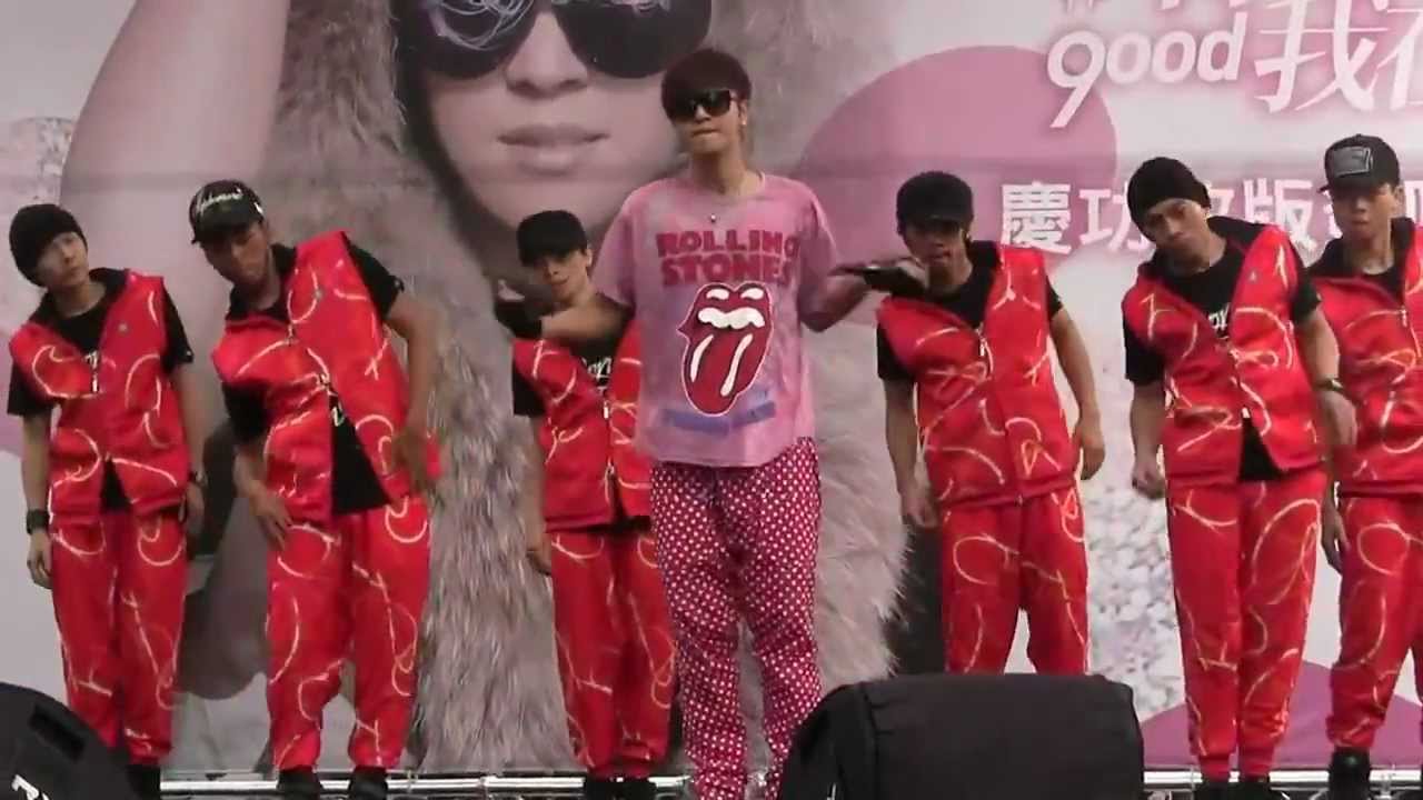 Show Luo-