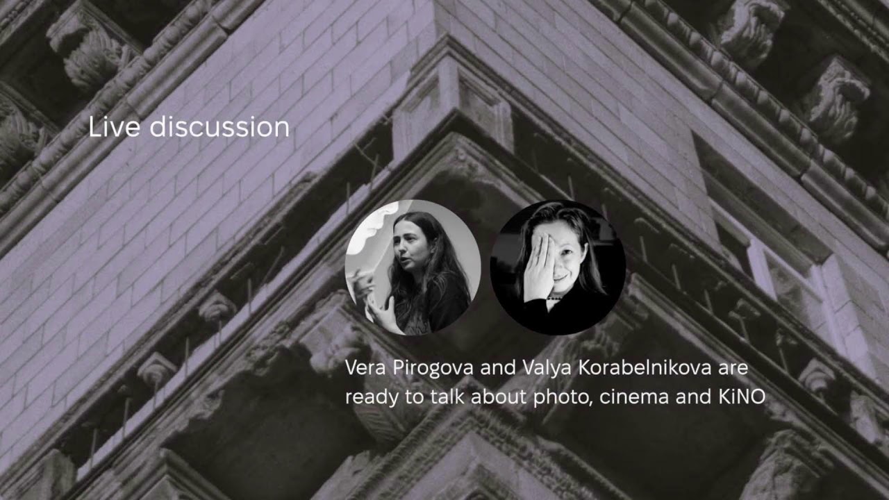 Live talk with Vera and Valya