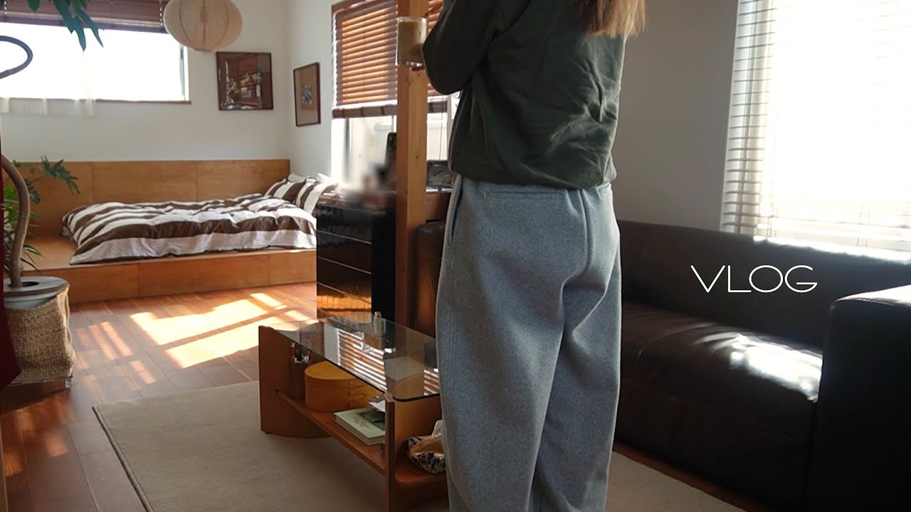 [VLOG]年末.大掃除/ ZARAセール6万円分購入 / トマトクリームパスタ作り / 本革ソファメンテナンス