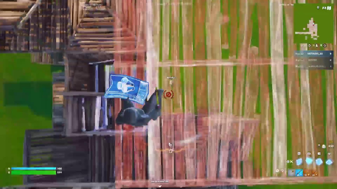 بث