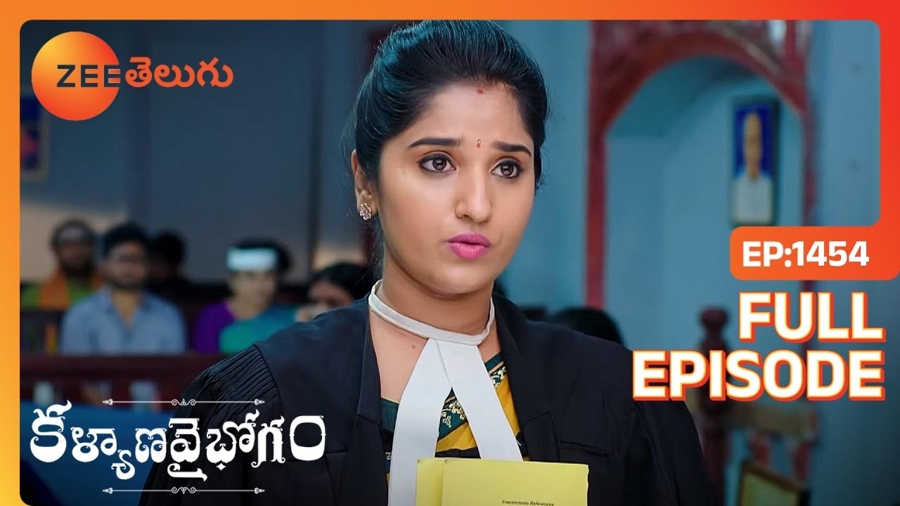 Geethaతో Suresh రాజీ కుదుర్చుకున్నాడు | Kalyana Vaibhogam | Full Ep. 1454 | ZEE Telugu