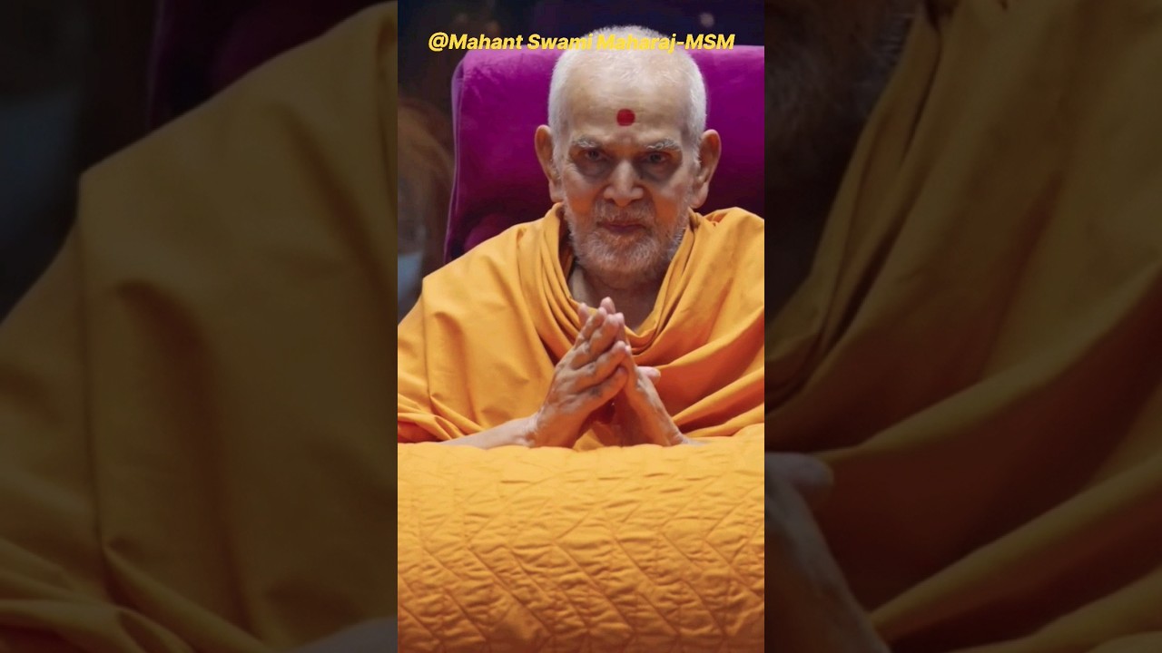 mahant swami maharaj 🙏🏻 |8-11| part-15 | #shorts #mahantswamimaharaj #youtubeshorts #shortvideo#2024