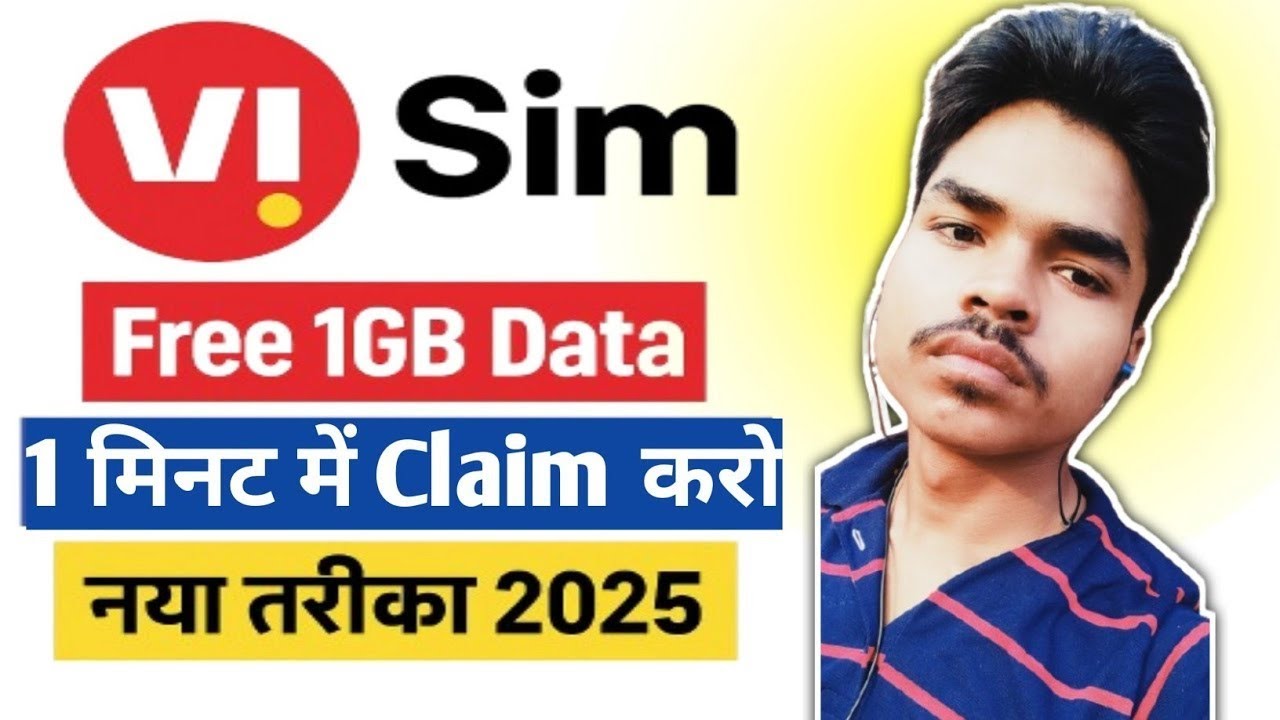 Claim Your Free 2GB Data on Vi SIM आसानी से | Complete Tutorial | Divine Tech