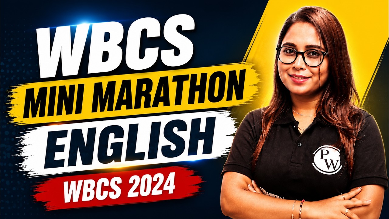 WBCS English Mini Marathon 2024 | Complete English Revision | Prelims Special | In Bengali