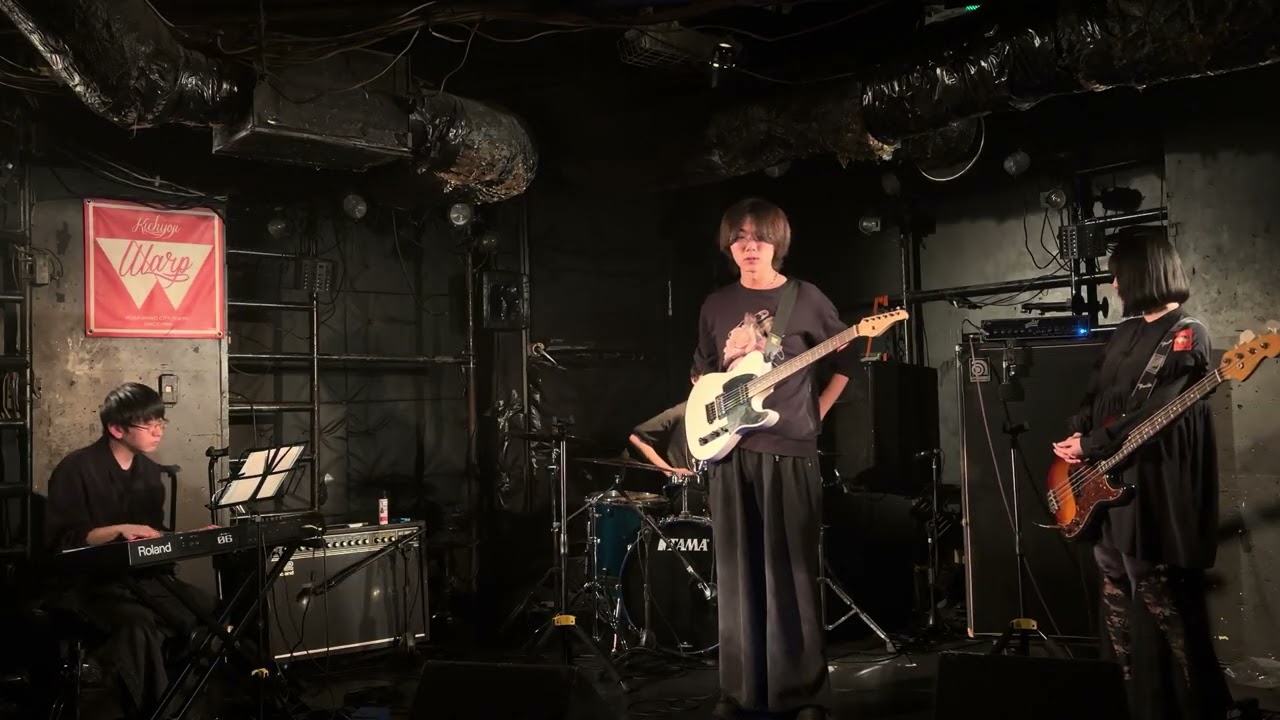 法政大学フォークソング研究会 虚弱。 (cover)