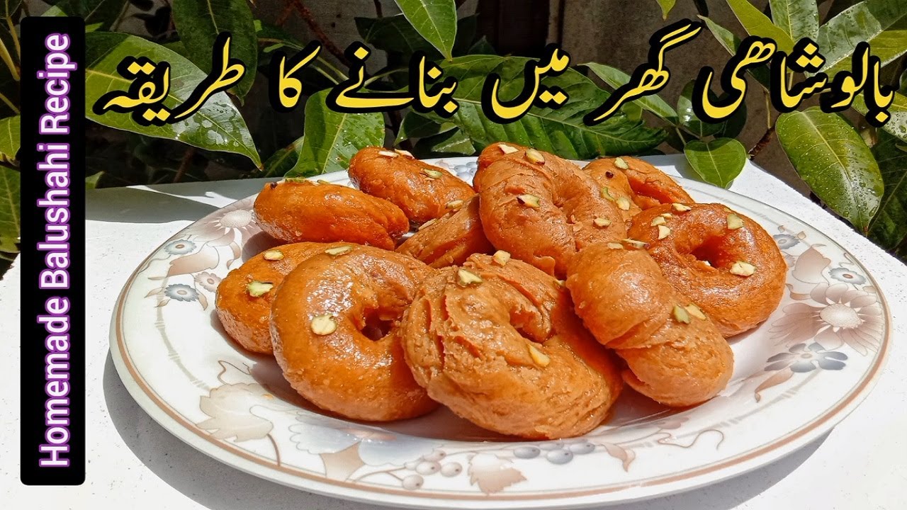 Homemade Balushahi Recipe by Arain Kitchen | حلوائی جیسی بالوشاھی بنانے کا طریقہ | #arainkitchen