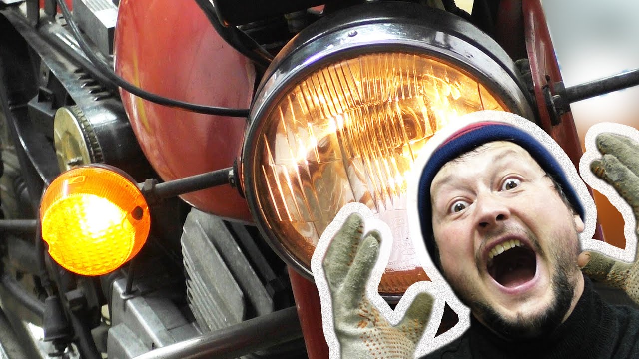 Думал ЭТО поможет! Я в БЕШЕНСТВЕ! Электрика Мотоцикл МИНСК ч.3