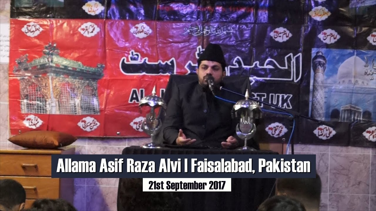 Allama Asif Raza Alvi | Chand Raat | Al Haider Trust | Ilford | London UK