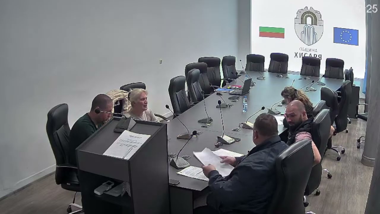 Заседание на Постоянната комисия по устройство на територията на 25 Февруари 2026 от 17:30 ч