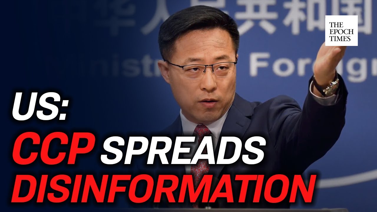 U.S. State Department: CCP Officials Spread Disinformation |CCP Virus |COVID-19 |Coronavirus