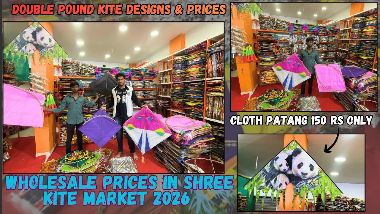 Shree Kites Dhoolpet 2026 – Full Shop Tour with Kite & Manjha Price Details 🪁#dhoolpet #patang #kite