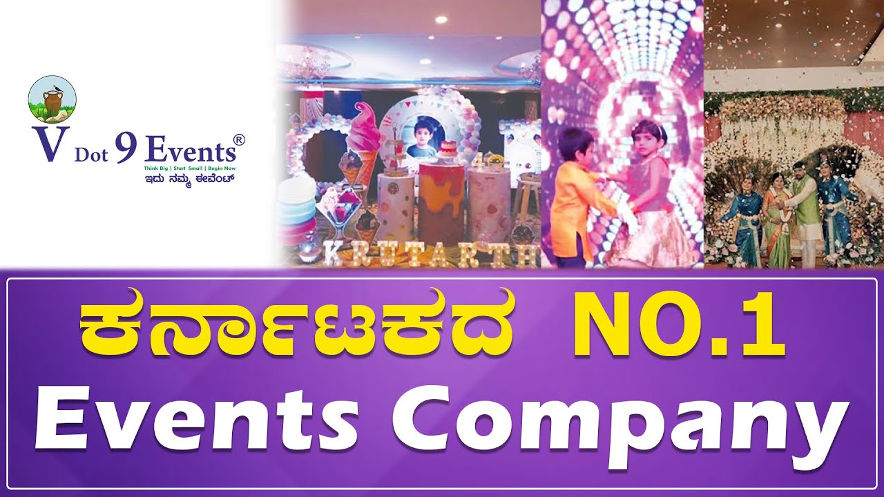 Karnataka's No.1 #eventmanagementcompany #eventmanagementcourse  #vdot9eventsindiainstitute