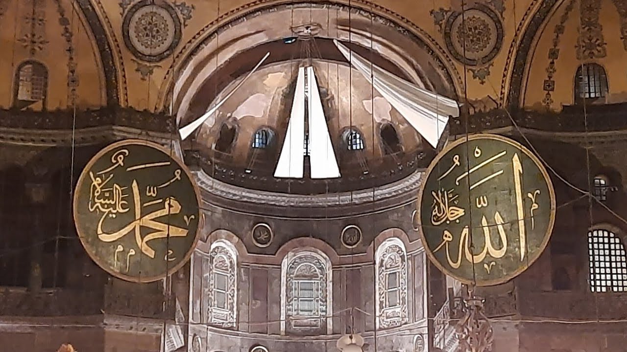 Bünyamin TOPÇUOĞLU, Ayasofya-i Kebîr Camii Şerifi 21.11.2021 Pazar sabah namazı programı
