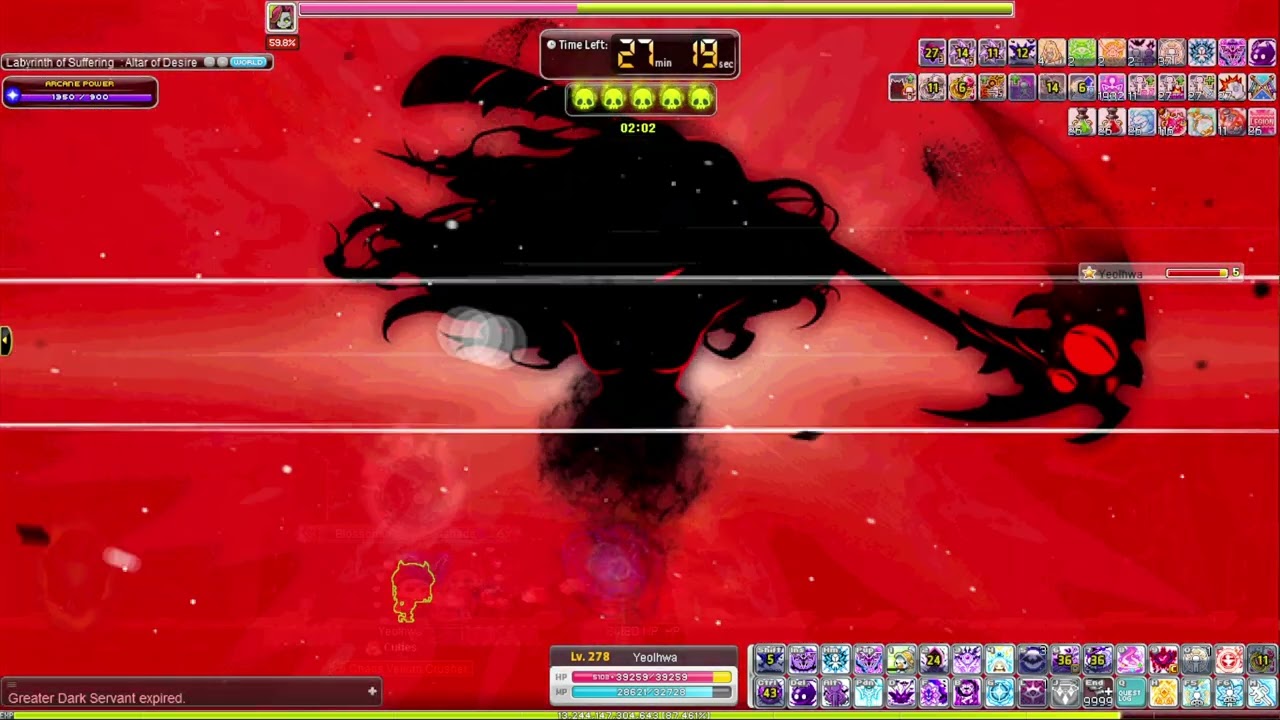 [MapleStory - Solis] Night Walker - Hard Verus Hilla Solo (7:23)