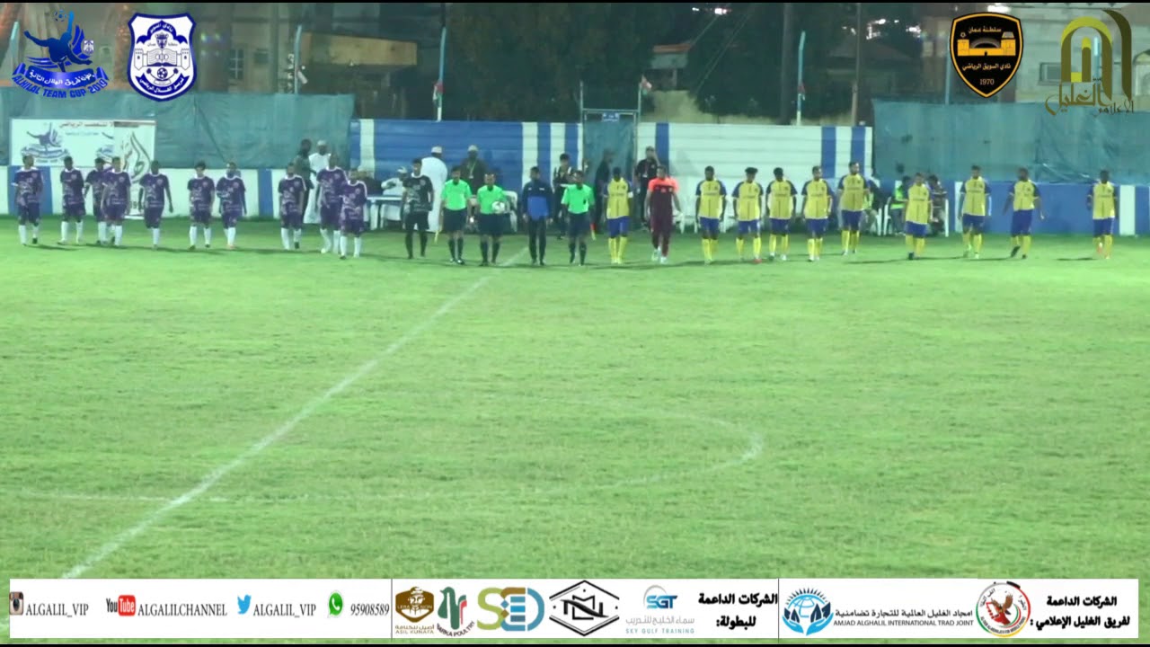 فريق الصقر يحلق من بوابة الثرمد إلى نهائي بطولة الهلال 🦅🔥🔥🔥